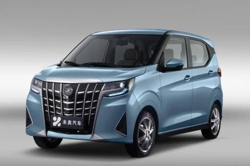 [POPULER OTOMOTIF] Mobil Listrik Mungil Mirip Toyota Alphard Meluncur, Harga Rp 87 Jutaan |  Ramai Jualan Harley-Davidson di Marketplace, mulai Rp 200 Jutaan