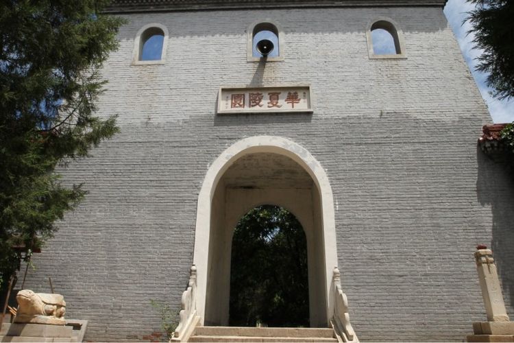 Penjara elit khusus Qincheng di distrik Changping, Beijing, yang menjadi penjara bagi tahanan korupsi dari pejabat tinggi.