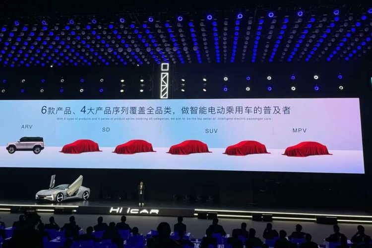 Chery rilis merek mobil listrik dengan nama iCAR