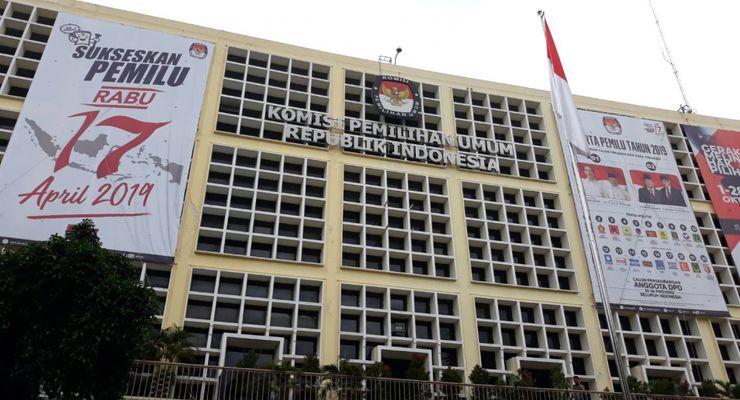 Komisi Informasi Pusat Sebut KPU Harus Buka Data Kerja Sama Sirekap dengan Alibaba