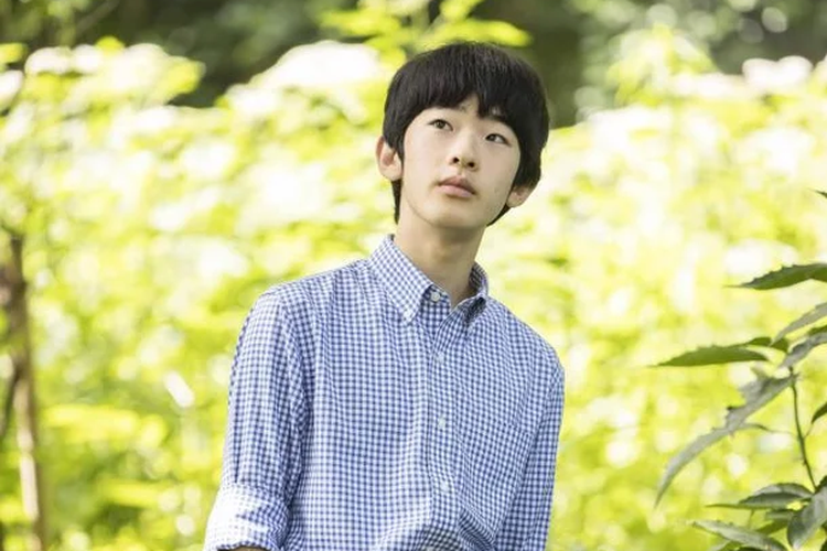 Pangeran Hisahito