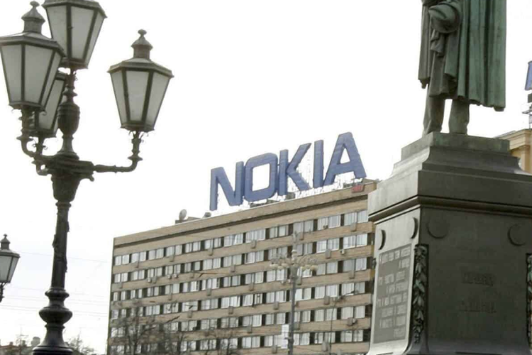 Ilustrasi Nokia.
