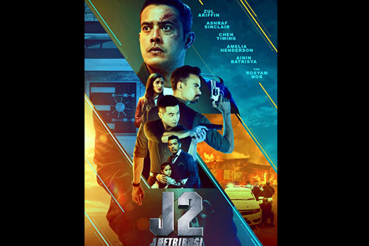 Poster film J2: J Retribusi (2021).