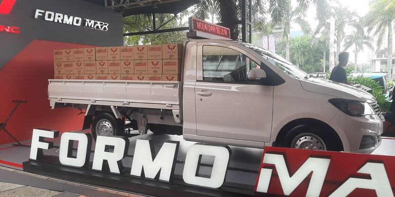 Wuling Formo Max