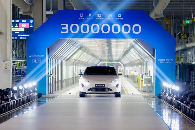 Changan Rekor Penjualan Global 2025: NEV & Ekspor Melesat