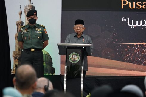 Wapres Minta Dosen Pendidikan Agama Islam Jadi Garda Terdepan Tumbuhkan Moderasi Beragama