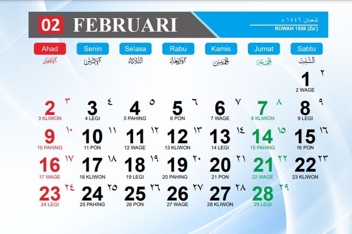 Daftar Hari Besar Nasional Februari 2025, Adakah Libur atau Tanggal Merah?