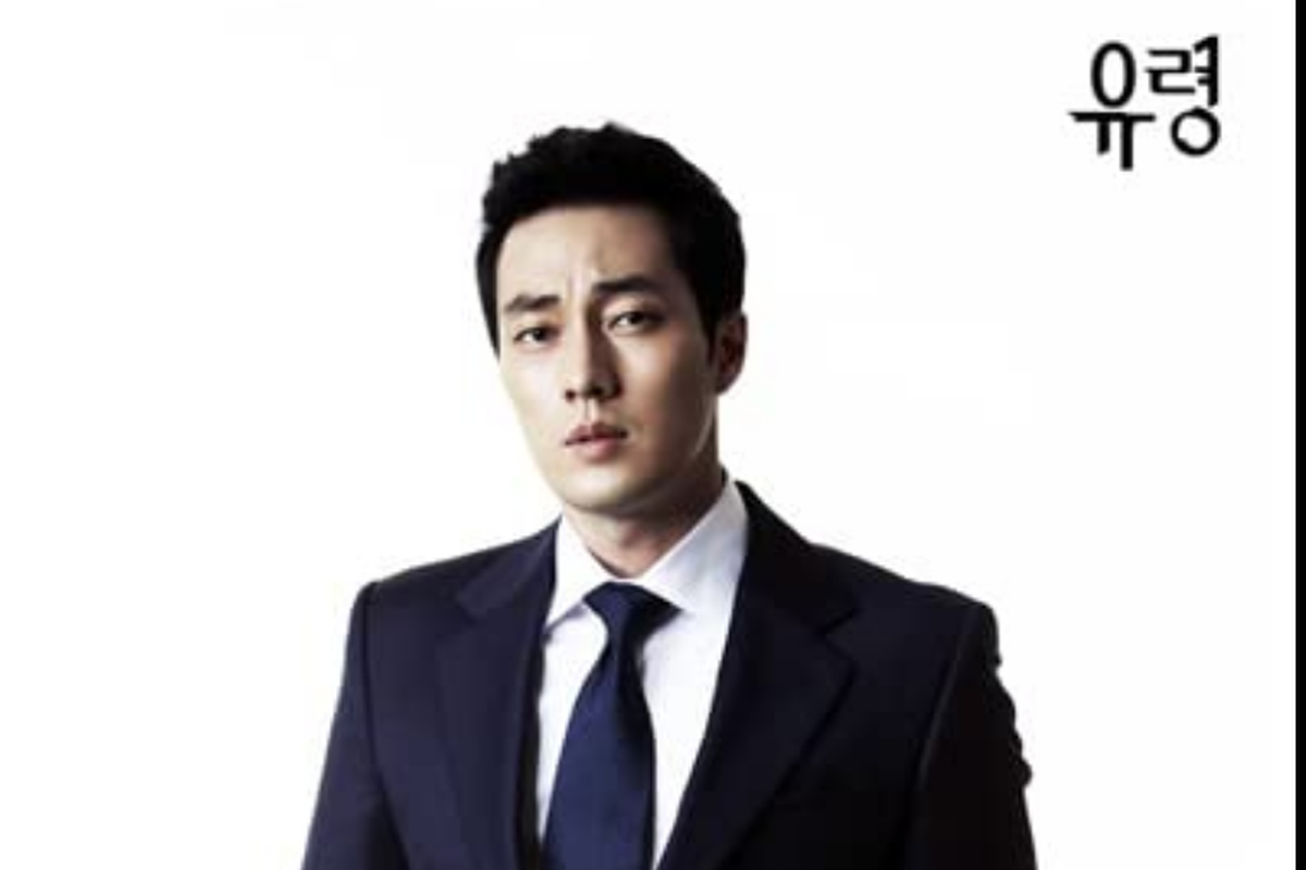 So Ji Sub