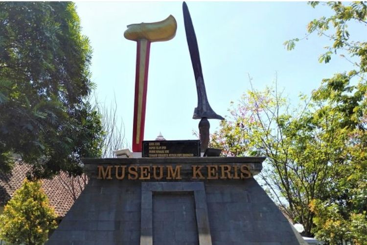 Museum Keris Solo