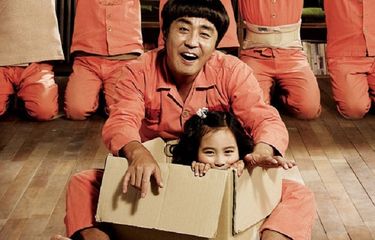 6 Rekomendasi Film Korea tentang Ayah dan Anak, Cocok Ditonton ...