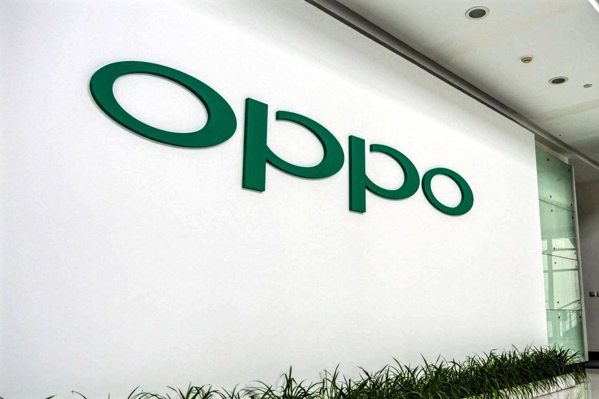 Oppo Office