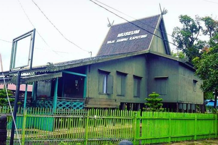 Museum Wasaka, Kalimantan Selatan
