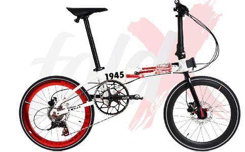 Indonesian-Made Folding Bike Celebrates Nation's 75th Independence Day