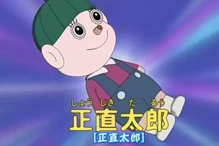 Alat Doraemon paling canggih yang digunakan oleh Nobita Nobi.