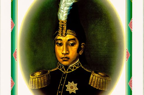 Hamengkubuwono IV, Sultan Termuda Yogyakarta