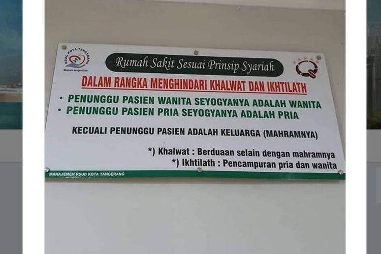 Pengumuman Agar Pasien Ditunggui Mahram Atau Sesama Jenis Di Rsud Kota Tangerang Telah Dicopot