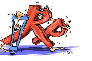 Menyikapi Pelemahan Rupiah Terparah dalam Sejarah