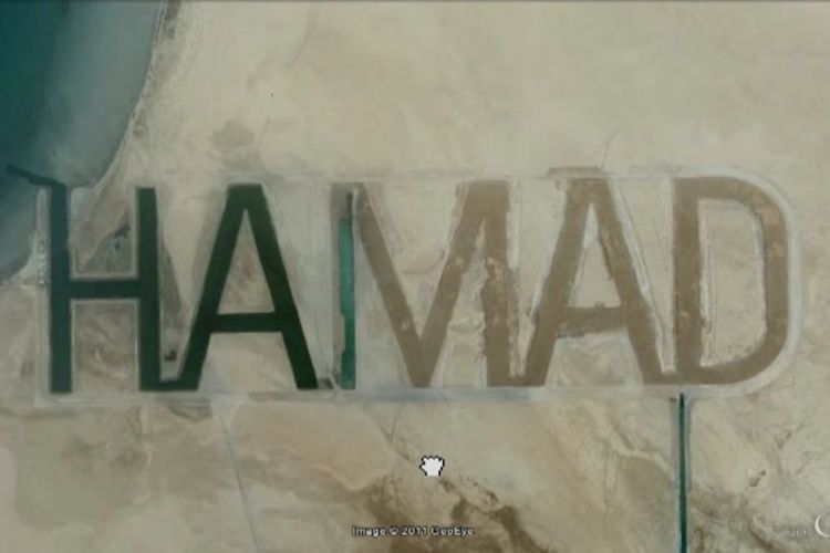 Tulisan HAMAD di sebuah pulau di Teluk Persia