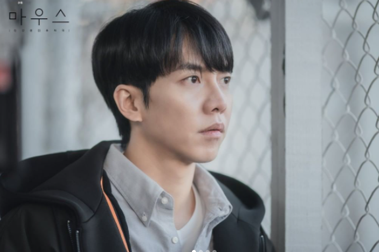 Lee Seung Gi di Mouse