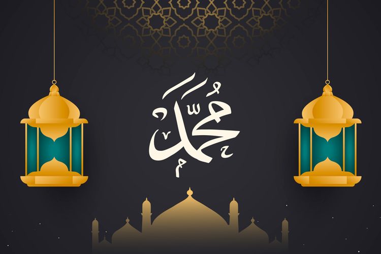 tulisan Muhammad