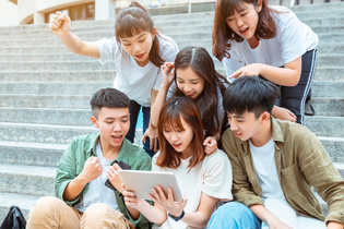 Daftar 29 Jurusan Sepi Peminat di UNS, UNY, Undip, dan Unsoed: Referensi Pilihan UTBK SNBT 2026