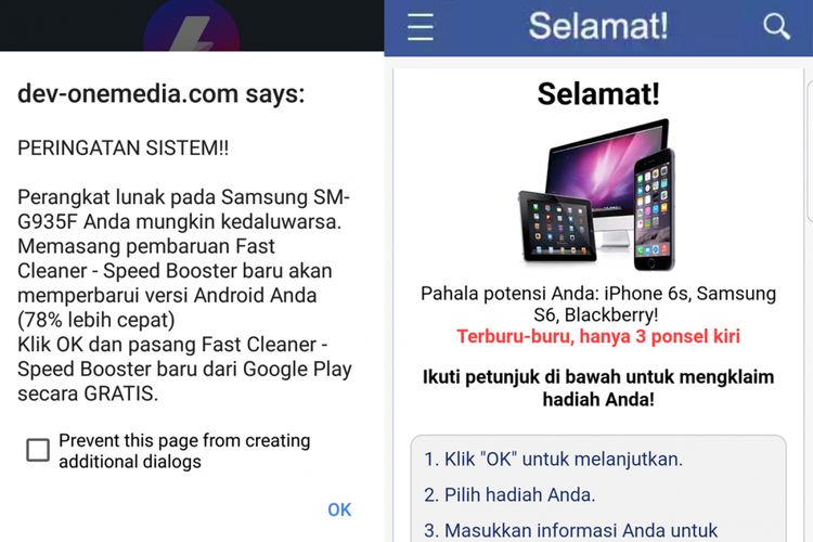 Korban di iming2i iPhone 7, BB atau Samsung Galaxy S7 padahal jika di klik akan diminta mengisi survei yang tidak berujung dan buntut2nya dijanjikan akan mendapatkan “kesempatan” memenangkan undian. Kalau memang anda ingin mencoba silahkan dicoba dan shara pengalaman Anda.