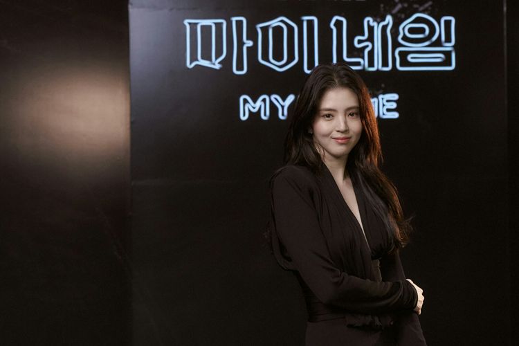 Aktris Han So Hee dalam konferensi pers virtual drama My Name, Selasa (5/10/2021).