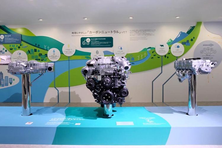 Isuzu Motors Limited memperkenalkan mesin multi bahan bakar untuk pertama kalinya di dunia pada ajang Japan Mobility Show (JMS) 2025.