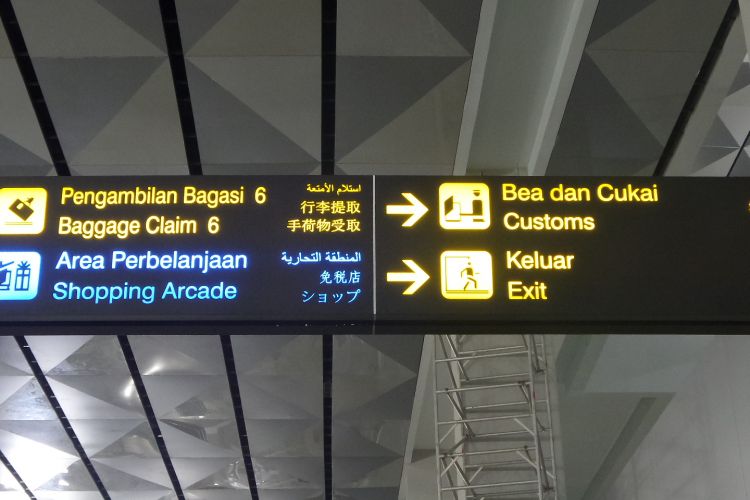 Tampak bangunan Terminal 3 Bandara Soekarno-Hatta yang akan digunakan untuk penerbangan internasional, Selasa (28/3/2017). Pihak Kementerian Perhubungan menargetkan 1 Mei 2017 bangunan ini akan diisi oleh penerbangan internasional dari maskapai Garuda Indonesia.