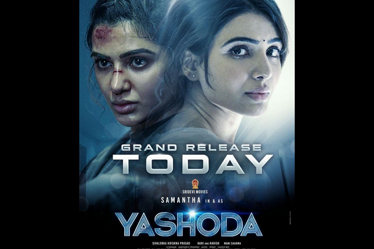 Samantha Ruth Prabhu, Varalaxmi Sarathkumar, and Unni Mukundan in Yashoda (2022)