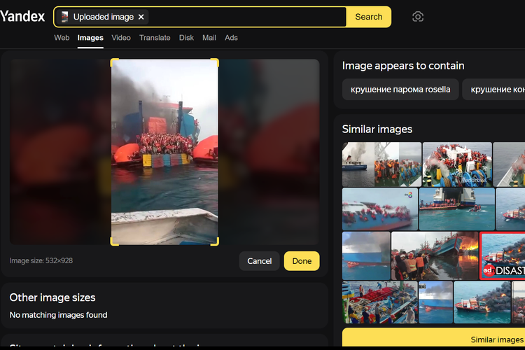 Tangkapan layar pencarian gambar di Yandex, menampilkan insiden terbakarnya KMP Royce 1 di Selat Sunda yang berangkat dari Pelabuhan Merak, Cilegon, Banten pada Sabtu (6/5/2023).