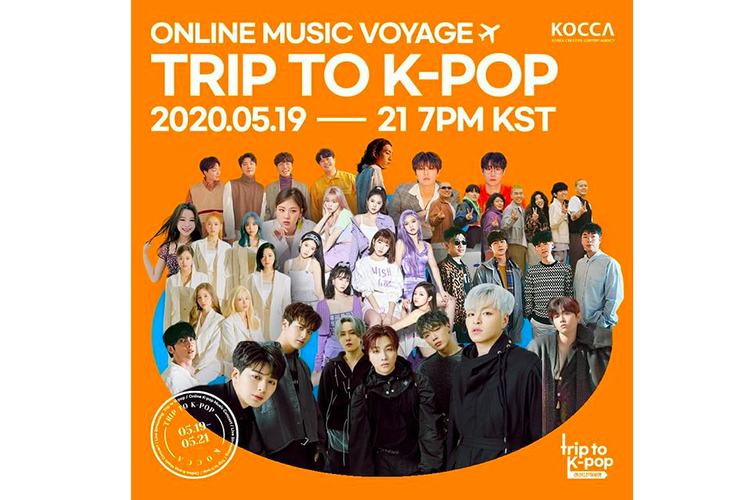 Konser online Trip to K-Pop