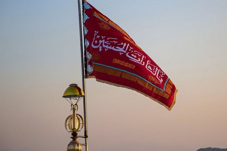 Iran Kibarkan Bendera Merah Usai Pemimpin Hamas Ismail Haniyeh Terbunuh, Apa Artinya?