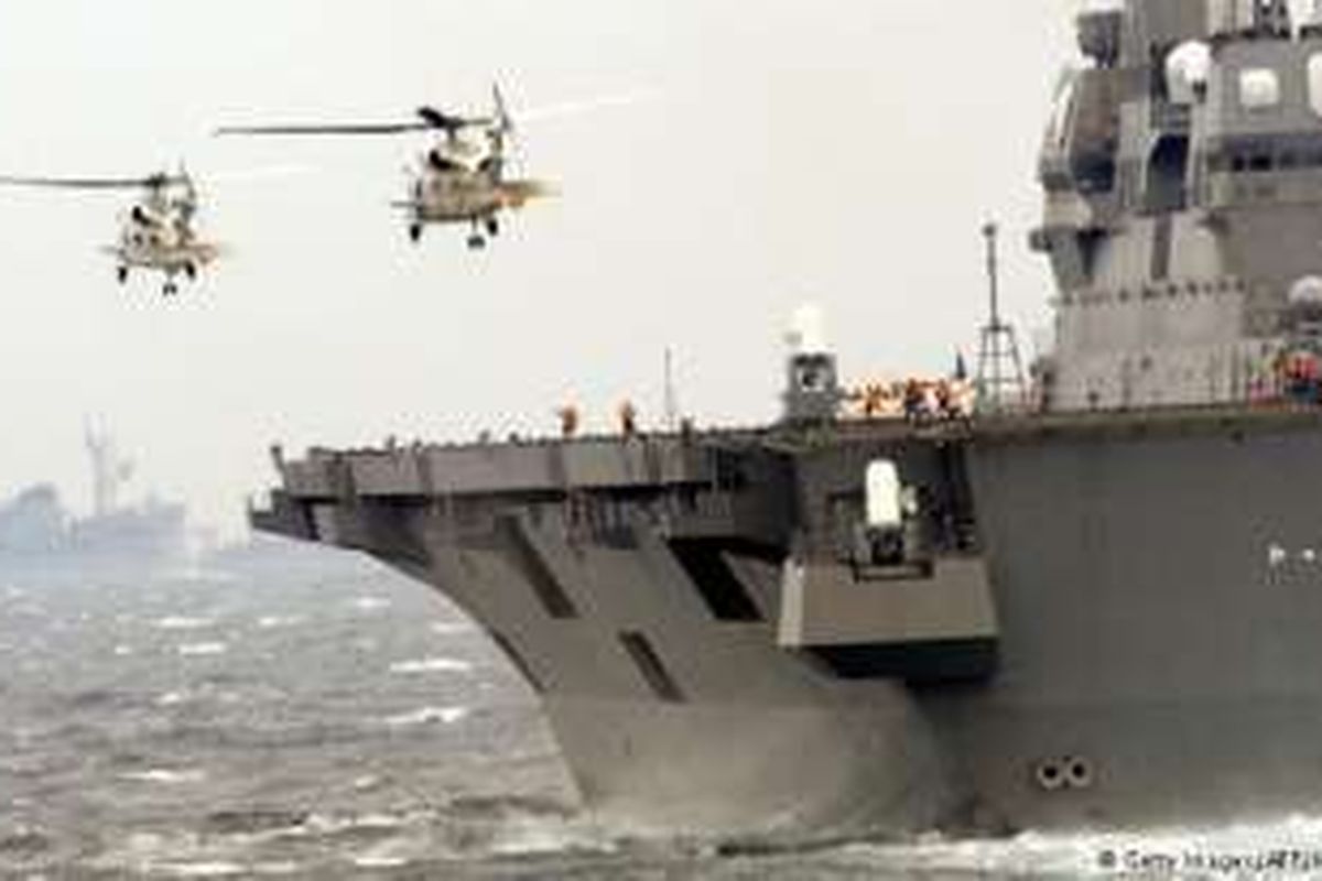 Helikopter militer buatan Jepang SH-60K
