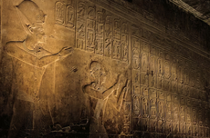 Siapakah Nama Firaun Pertama?