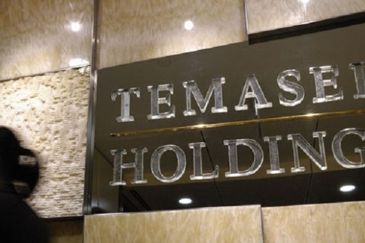 Kantor pusat Temasek Holding