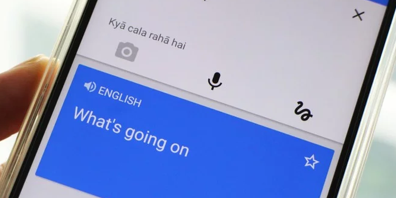 google translate bahasa lampung