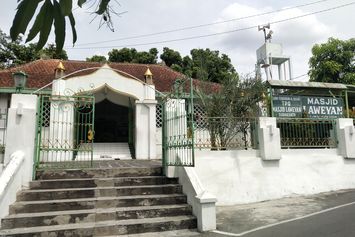 Deretan Nama Raja Kerajaan Pajang dan Peran Mereka dalam Sejarah Jawa