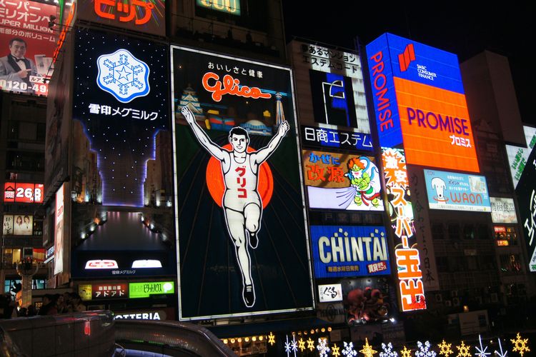 Ilustrasi Osaka, Jepang. Osaka jadi salah satu destinasi favorit pengunjung Japan Travel Fair 2023.