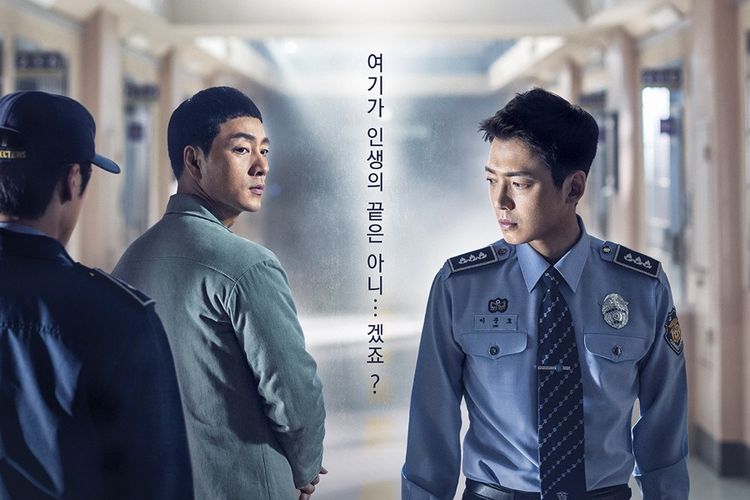 Drama Korea Prison Playbook