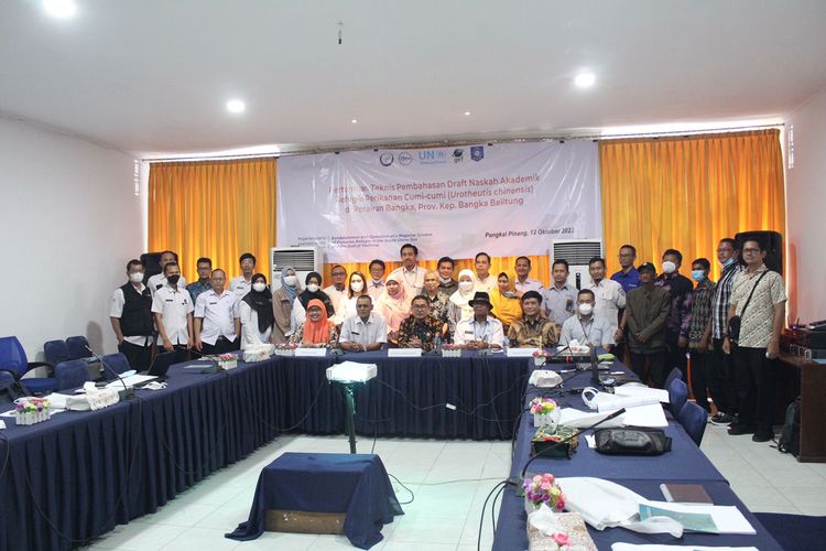 BRSDM menggelar kegiatan Focus Group Discussion (FGD) pembahasan naskah akademik fisheries refugia di Kantor Dinas Kelautan dan Perikanan (DKP) Bangka Belitung, Rabu (12/10/2022).
