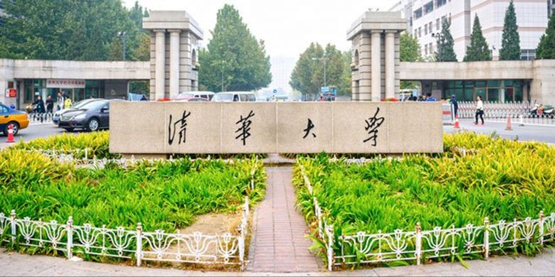 10 Universitas Terbaik Asia: Tsinghua University