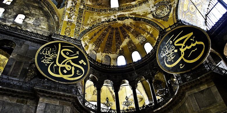 Di dalam Hagia Sophia