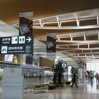 Ilustrasi Bandara New Chitose di Chitose, Hokkaido, Jepang.