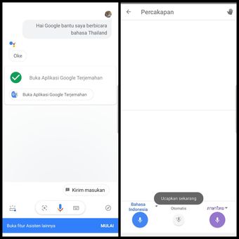 Google Real-Time Translator 
