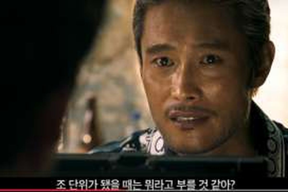 Film Korea Selatan 'Master'.