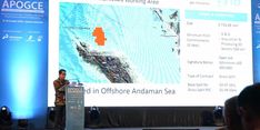 Jamin Ketersediaan Energi di Masa Depan, Ditjen Migas Lelang 9 Wilayah Kerja Tahap II-2025