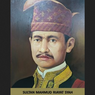 Strategi Sultan Mahmud Riayat Syah untuk Menghadapi VOC