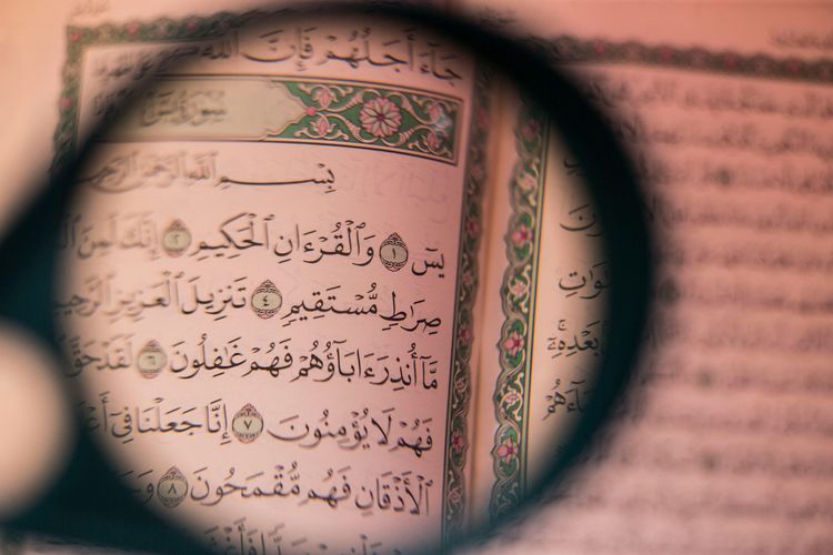 Surat Yasin di dalam Al Quran.