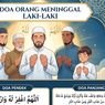 Doa Orang Meninggal Laki-Laki: Arab, Latin, Arti, dan Waktu Membacanya
